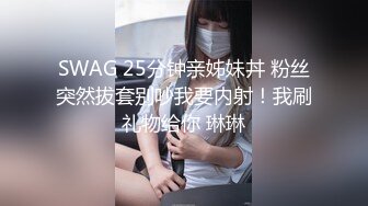 淫欲反差美少女✿可爱jk妹妹被哥哥操，极品00后小仙女 高颜值完美身材 男人的梦中情人，清纯唯美视觉感超强