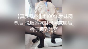 STP25453 【婴儿肥肉嘟嘟像混血】激情操逼，旁边还有个解说，抓着大屌一顿吸，主动骑上来猛坐，抬腿侧入爆插骚穴 VIP2209