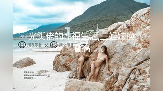 怀疑老婆有外遇偷装摄像头,拍到老婆被一路干到茶几上