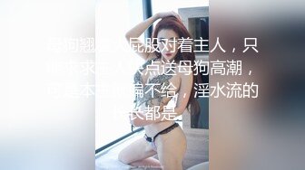 泰国芭提雅 东方嘉年华 堪称女人的天堂 男模簇拥着小姐姐们 估计下面都湿透了吧！