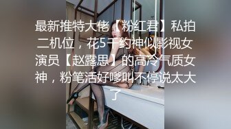 网红美女『柠檬喵酱』520高级VIP会员版-镜中自己操的嗷嗷叫