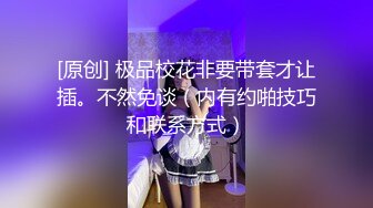 【震撼福利?超强?乱伦】真实原创大神心机男把白皙美臀美鲍嫂子给上了还说“快艹我”看嫂子腰上刺青也懂了不是简单女人