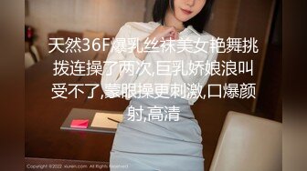 坐盗市流出 韩国商场偷拍多位漂亮美女