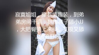 ✿ 灬极品女神！【两条鱼儿】户外美腿丝足~冰棍猛插~超级过瘾