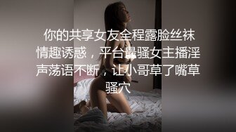  美女3P 被两根大肉棒轮流猛怼 身材不错 大奶子 无毛鲍鱼