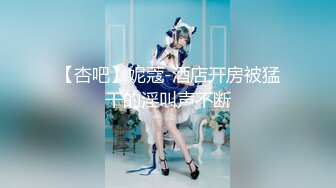 國產AV 星空無限傳媒 XKG122 和黑絲美女見面KTV內激情做愛 香菱