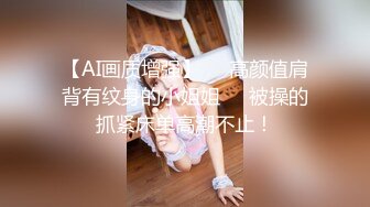 青春高挑美少女 韩恋雪 全裸美穴 玩野球拳輸的脫一件 1V