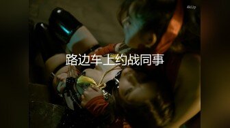 极品骚货反差婊【辣妹小九九】极度淫荡 粉穴骚货和纹身大屌炮友激情啪啪 无套猛操吞精口爆