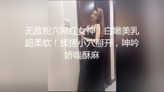 夏语芯 E奶女教练的巨乳激情