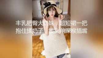 在家没事干老婆