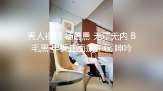 骚母狗乖乖的钻到车上主动脱裤子无套内射