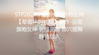 【最新性爱泄_密】爱练瑜_伽的新_婚人妻被调J日常啪啪__超美细腰蜜桃臀后入猛啪超有画面感 完美露脸 高清720P原版