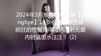 【重金购买OnlyFans福利资源】❤颜值与身材俱佳 (4)