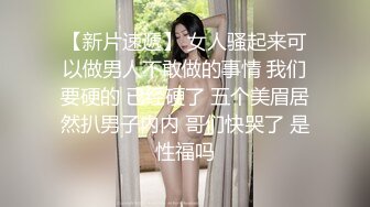 春节假期第二集，依然女同事，护士装给大家拜年