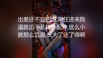 95后骚女至极1