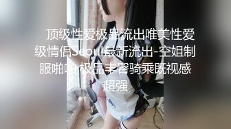 还是后入比较猛吧，前面趴着很久了，才开始录几分钟