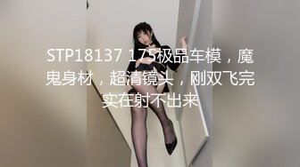 小宝寻花 8.31 第1场