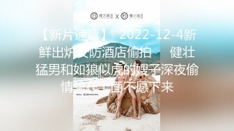  极品性爱情侣泄密情侣真实啪啪自拍泄密 扛腿猛烈抽插爆裂黑丝 骚货人妻3P前裹后操 完美露脸