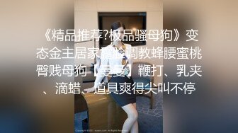 STP32272 【学妹很纯】绝美女神 模特身材 万人场，明星脸小仙女，做爱投入欲仙欲死，超强推荐必看 VIP0600