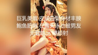 【某某门事件】第162弹 广东职业技术学院极品嫩妹__赵亦舒__清纯美丽，艳照与不雅视频全泄露！