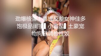 情商堪忧【文轩探花】机车女警惕性高被女怼语无伦次激烈争吵被官方强制封号，扬言要找人弄这个女的