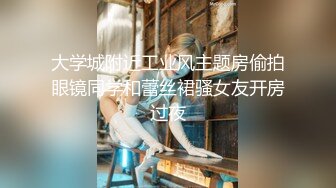 【新片速遞 】  [AI明星换脸] 杨颖Angelabay 被疯狂的隔壁大叔玩到失禁 狂干一通，太爽了！[438.26M/MP4/00:14:44]