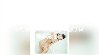 极限露出女神『Spider』超强大尺私拍甄选 各种户外勾引路人外卖小哥随便操趴 高清1080P版【露出女神❤️豪乳淫妻】极限露出女神 (1)