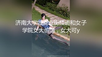 20厘米黑鸡后入捅逼