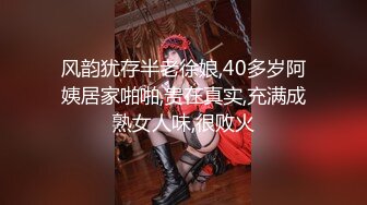 XK-8101 《赘婿2 0》 新三年之约