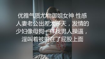 姐弟乱伦趁姐姐醉酒后续2-内射姐姐怀孕大肚的闺蜜