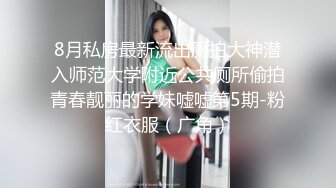 操熟女内射