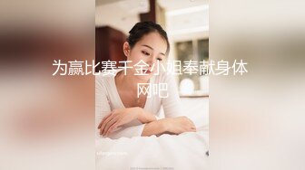 [中文字幕] IPX-324女友的著衣爆乳姊姊不斷對我巨乳全開猛烈示好