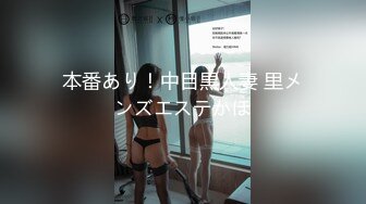 RAS-0278 仙儿嫒 S级模特巨乳��开 突击魅惑化妆师 皇家华人