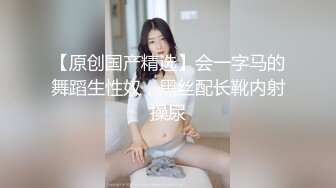 抖娘-利世 NO.130 班主任家访遇单亲父亲