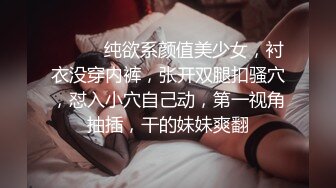 【MP4/HD】舞蹈女生为了提高成绩 被迫接受教练潜规则  爽过头内射啦 称赞教练好棒！