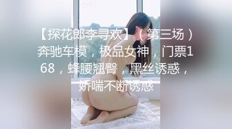 [无码破解]MIDV-075 新人 専属 宮下玲奈 19歳 AV Debut！