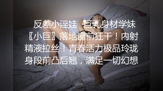 angelinababy_糖糖_女神級真約敢玩主播