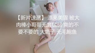 小帅被学长,强行食屌互口