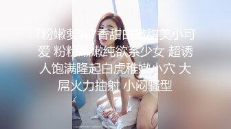 【个人拍摄】做M的倾向，没有姬宝就活不下去！