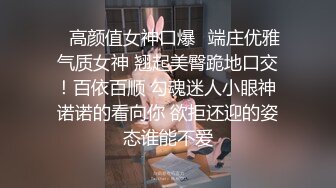 陌陌约得骚货