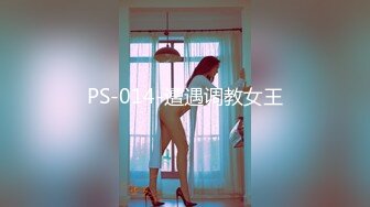 【顶级淫乱❤️震撼群P】四男一女❤️性爱沉沦『小苹果』