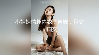 “肉棒温暖，插着才舒服”极品御姐人妻美少妇，家里一边插假鸡巴一边揉阴蒂自慰高潮流白浆表情销魂