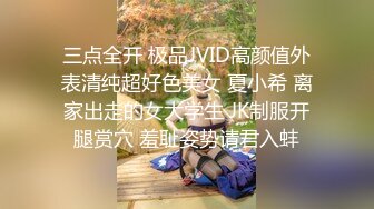 麻豆傳媒 MDX0256 雷姆的溫腥聖誕夜 3P性愛派對 趙曉涵