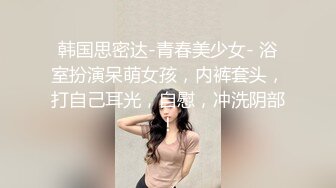 老婆丝里丝