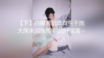 沈阳少妇尽情享受