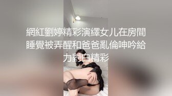 情人节凌晨母子乱