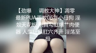 极品心机婊??为当啦啦队长主动求经理被中出内射潜规则 -网红 糖糖