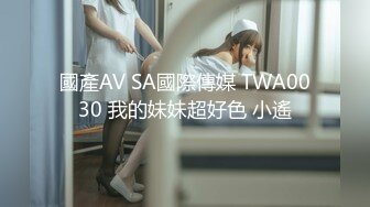 【柔情似淼】极品美少妇怀孕了也要大黑牛自慰喷水【40v】 (2)