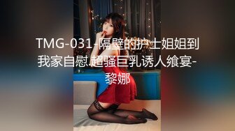 御姐高冷范美女解说，一对小年轻情侣，无套啪啪