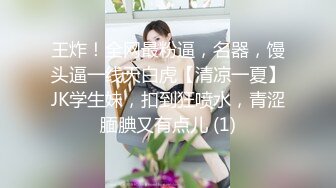 女主：我要你射我嘴里 上位+口爆吐精